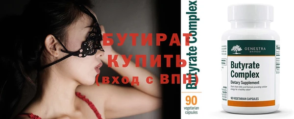 ГАЛЛЮЦИНОГЕННЫЕ ГРИБЫ Инта