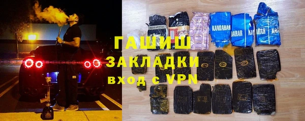 первитин Каменка