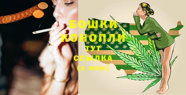 кокс Иннополис
