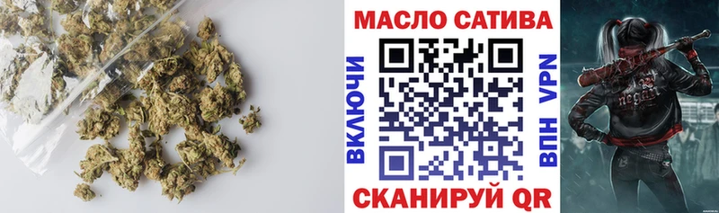 Дистиллят ТГК вейп  Куровское 